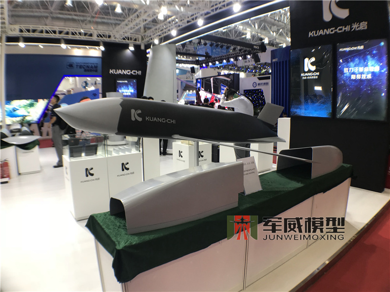 綿陽軍威模型有(yǒu)限公(gōng)司