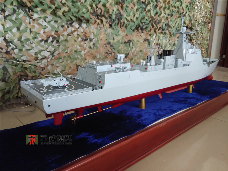 綿陽軍威模型有(yǒu)限公(gōng)司