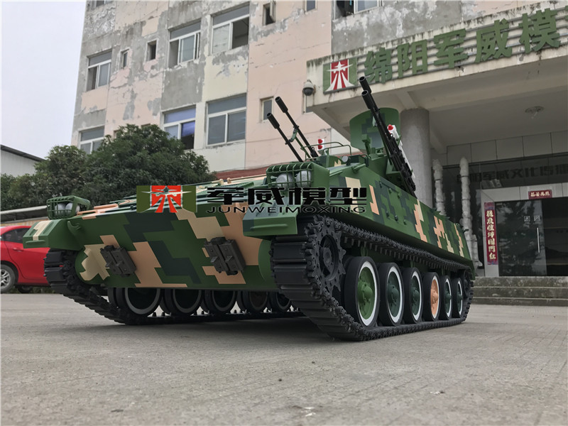 綿陽軍威模型有(yǒu)限公(gōng)司