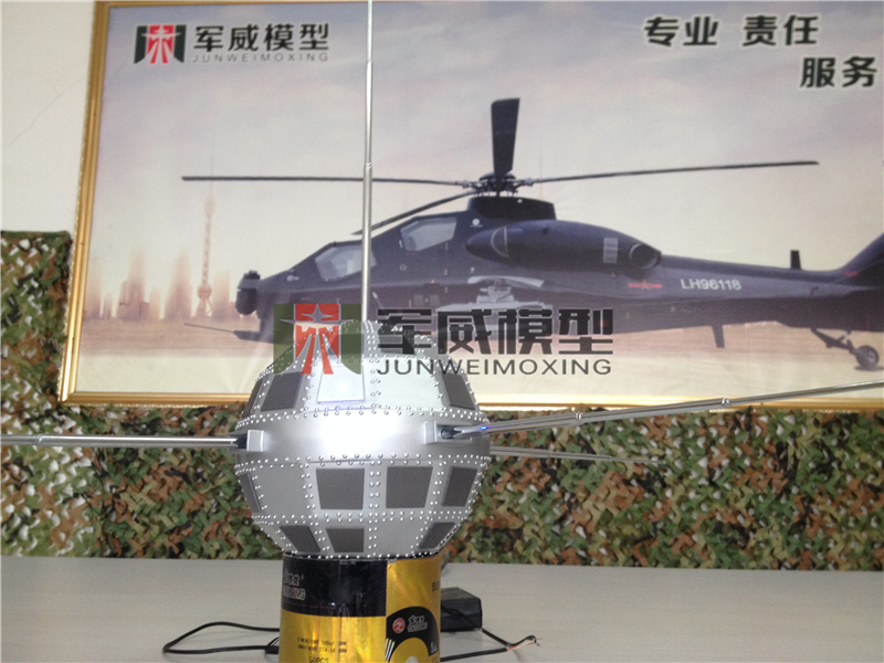 綿陽軍威模型有(yǒu)限公(gōng)司