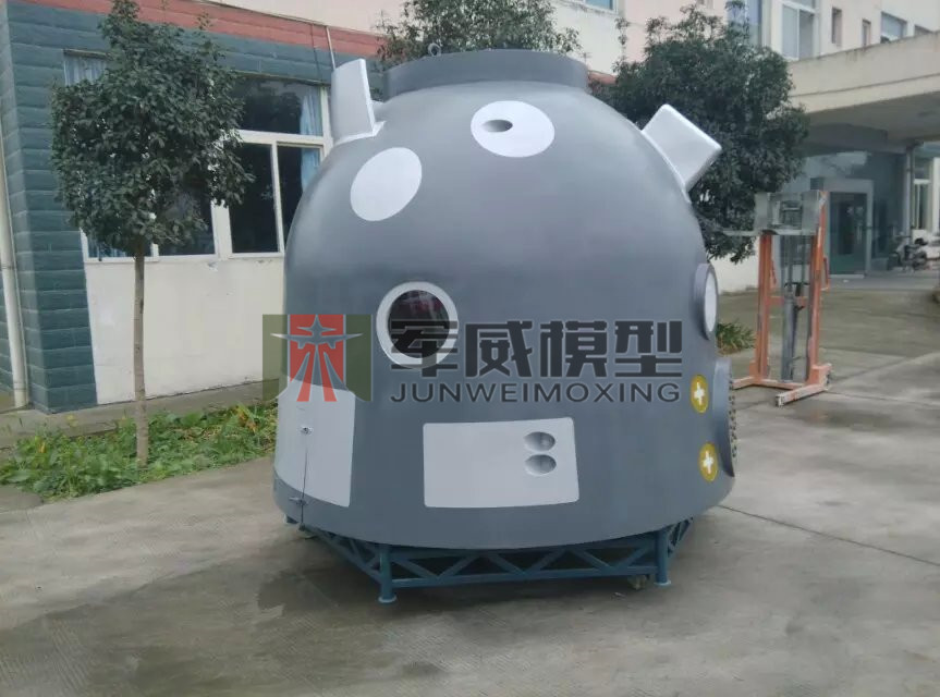 綿陽軍威模型有(yǒu)限公(gōng)司
