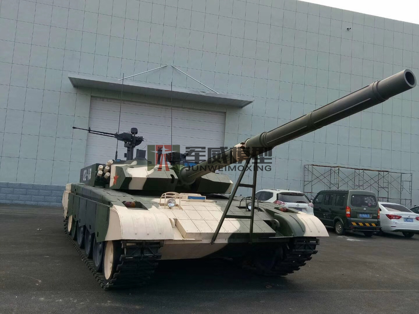 綿陽軍威模型有(yǒu)限公(gōng)司