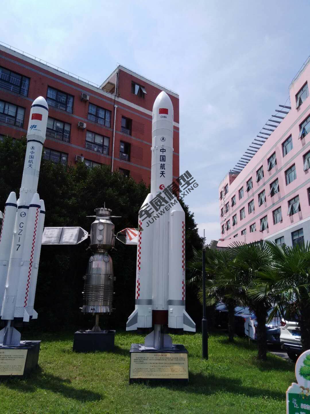 綿陽軍威模型有(yǒu)限公(gōng)司
