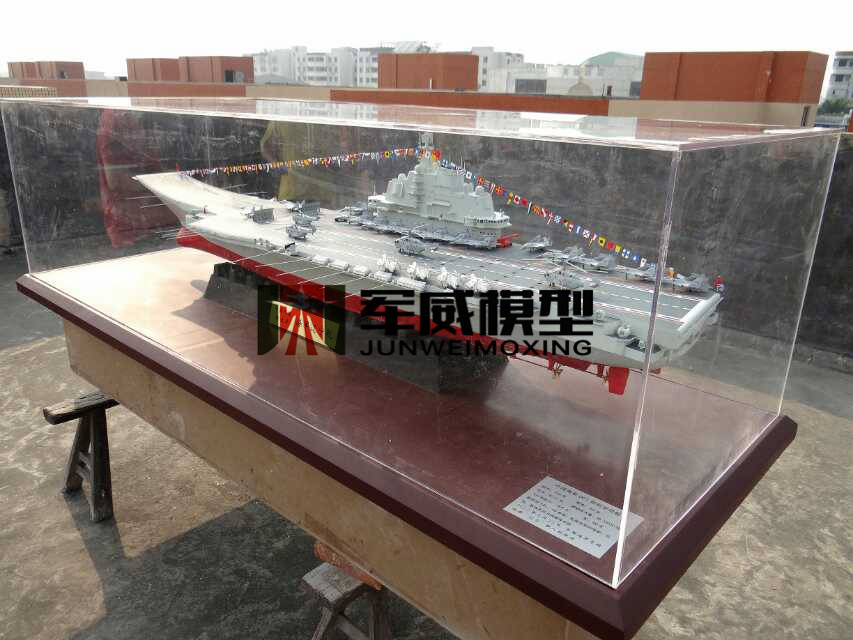 綿陽軍威模型有(yǒu)限公(gōng)司