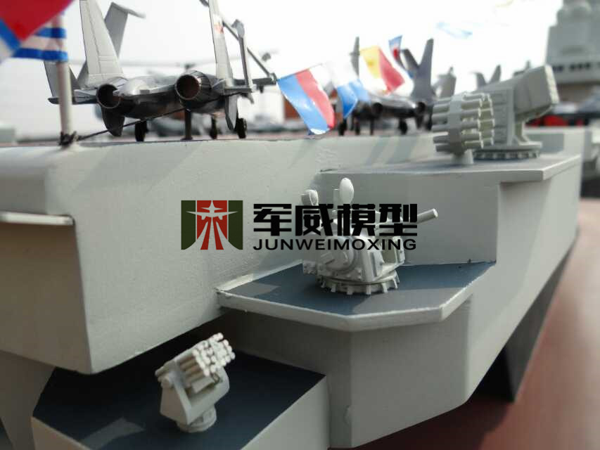 綿陽軍威模型有(yǒu)限公(gōng)司