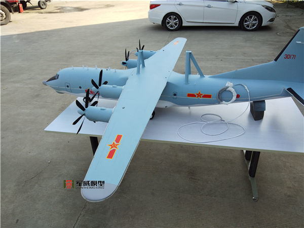 綿陽軍威模型有(yǒu)限公(gōng)司