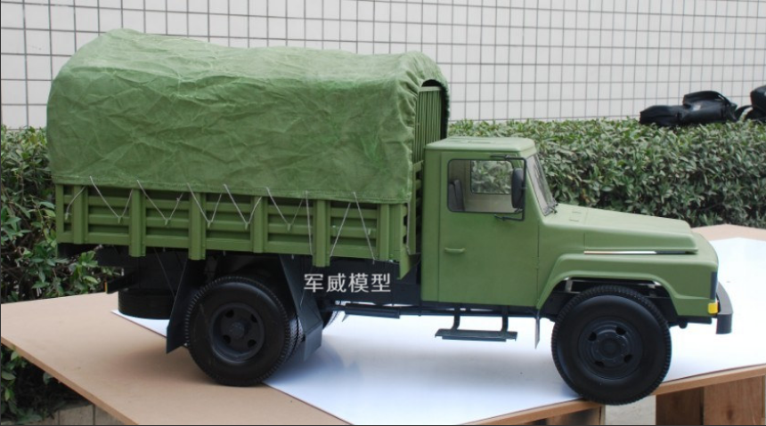 綿陽軍威模型有(yǒu)限公(gōng)司