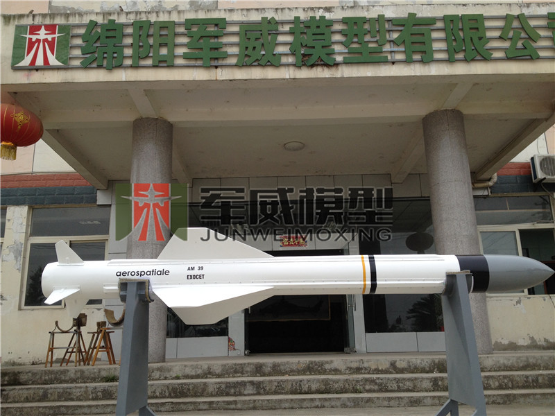 綿陽軍威模型有(yǒu)限公(gōng)司
