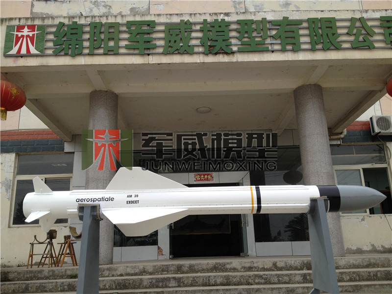 綿陽軍威模型有(yǒu)限公(gōng)司