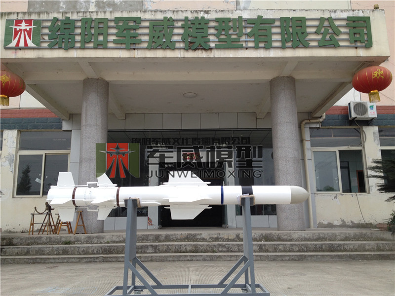 綿陽軍威模型有(yǒu)限公(gōng)司