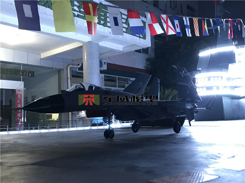 綿陽軍威模型有(yǒu)限公(gōng)司