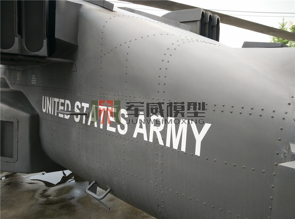 綿陽軍威模型有(yǒu)限公(gōng)司