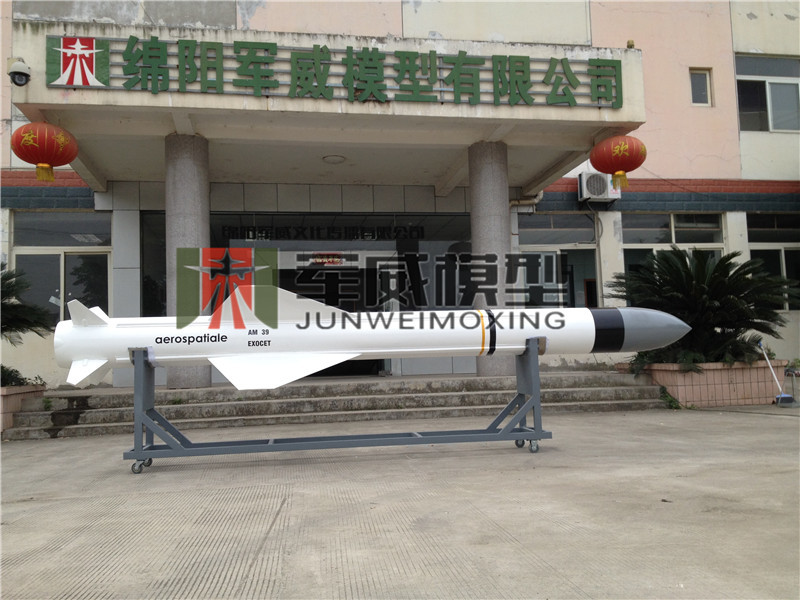 綿陽軍威模型有(yǒu)限公(gōng)司