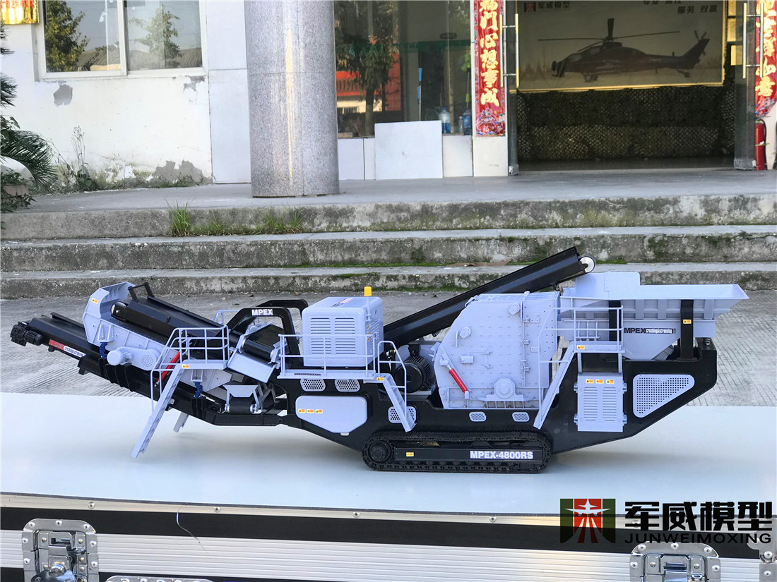 綿陽軍威模型有(yǒu)限公(gōng)司