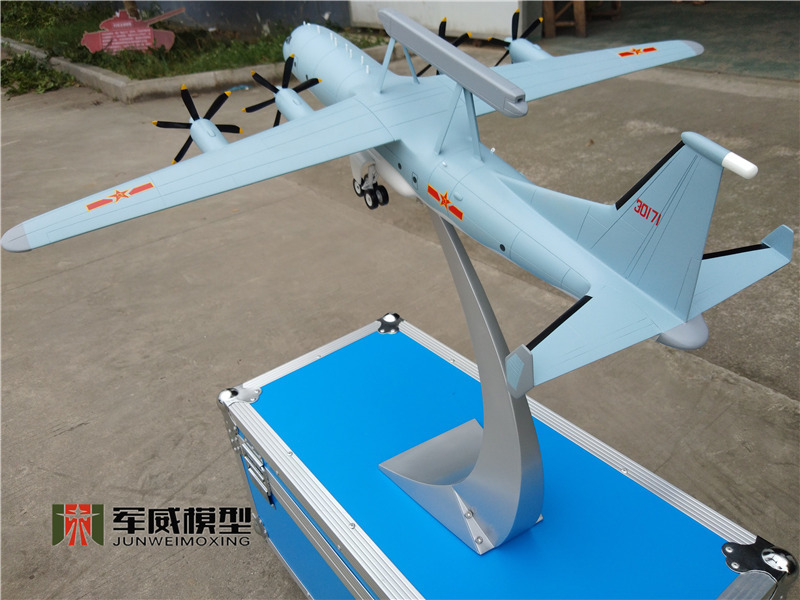 綿陽軍威模型有(yǒu)限公(gōng)司