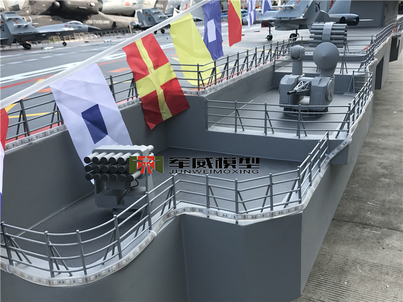 綿陽軍威模型有(yǒu)限公(gōng)司