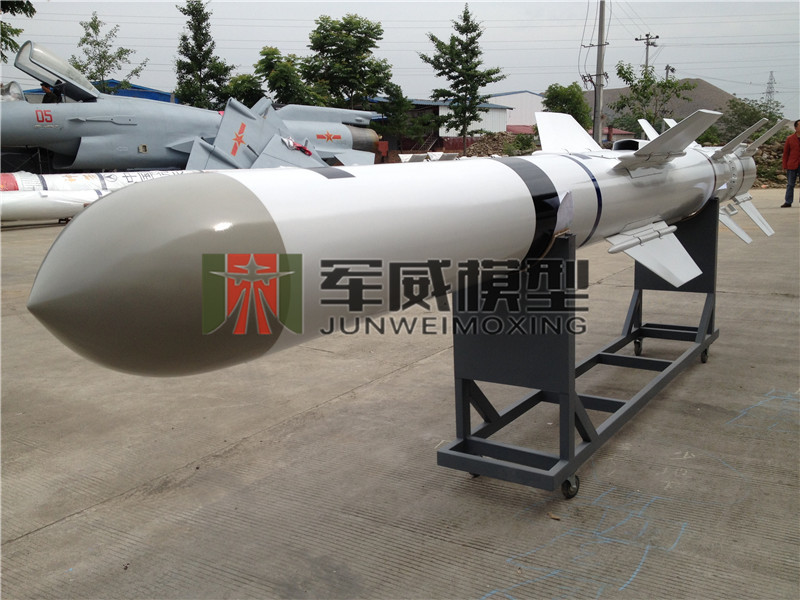 綿陽軍威模型有(yǒu)限公(gōng)司