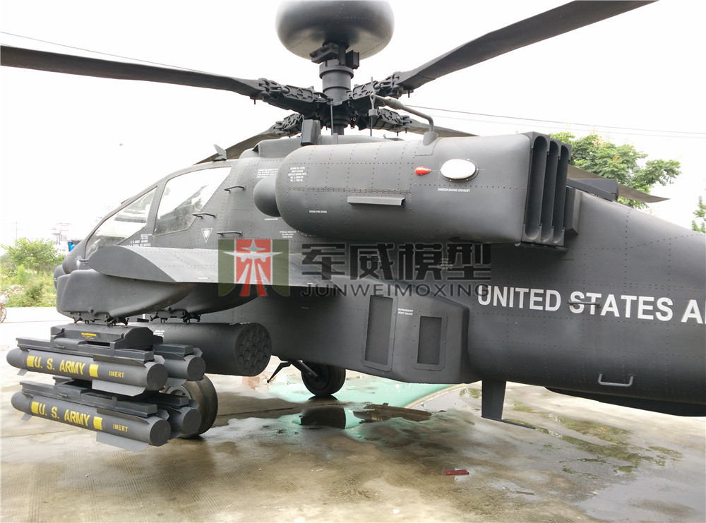 綿陽軍威模型有(yǒu)限公(gōng)司