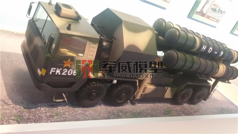 綿陽軍威模型有(yǒu)限公(gōng)司
