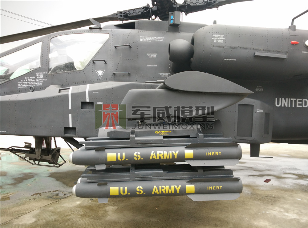綿陽軍威模型有(yǒu)限公(gōng)司