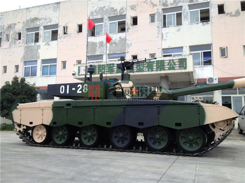 綿陽軍威模型有(yǒu)限公(gōng)司