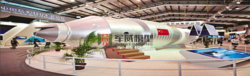 綿陽軍威模型有(yǒu)限公(gōng)司