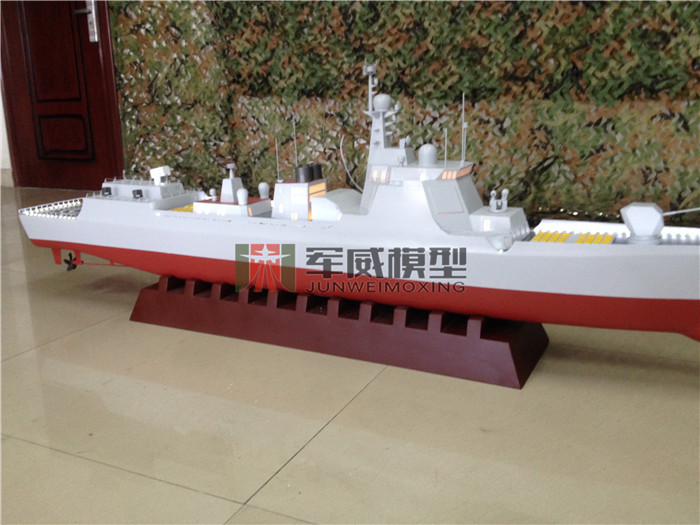 綿陽軍威模型有(yǒu)限公(gōng)司