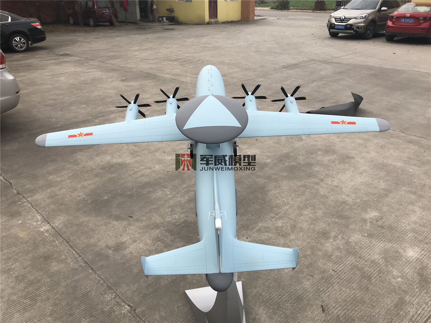 綿陽軍威模型有(yǒu)限公(gōng)司