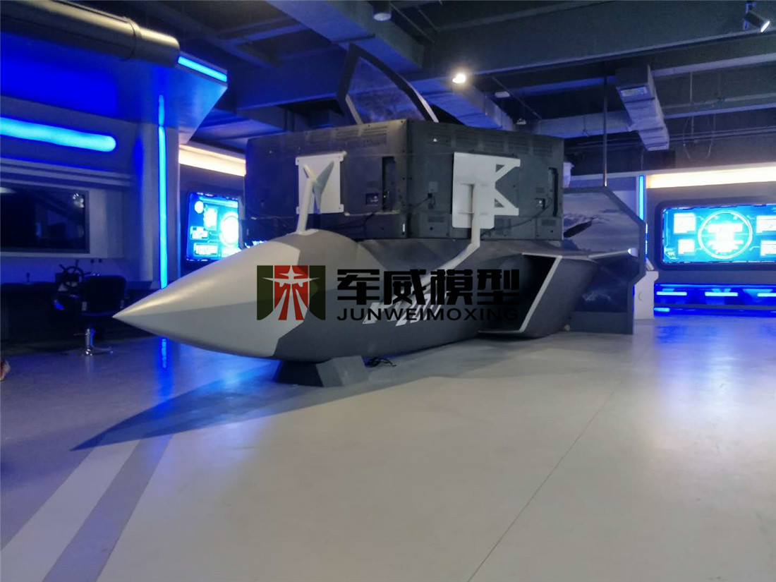 綿陽軍威模型有(yǒu)限公(gōng)司