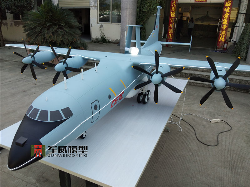 綿陽軍威模型有(yǒu)限公(gōng)司